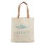 92869_160-a-logo HOLIDAY. 100% cotton bag (92869)
