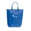 98423_114-a-logo MAYFAIR. Foldable cooler bag (98423)